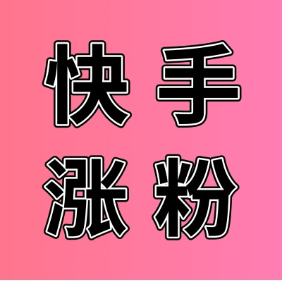 专业团队服务展示
